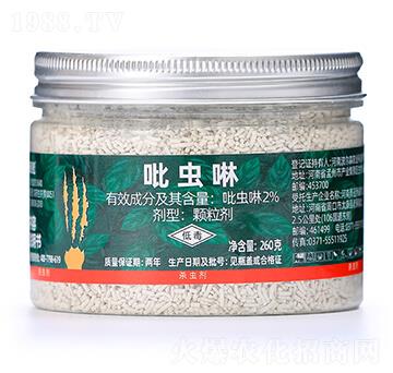 2%吡蟲(chóng)啉-植輕松-勇冠喬迪