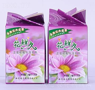 含腐植酸水溶肥料-花鮮久-噴施寶