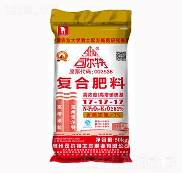 高塔硝硫基復(fù)合肥料17-17-17-司爾特