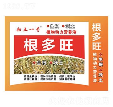 ֲ���(d��ng)���I�B(y��ng)Һ-������-����һ̖(h��o)-ϲ�G���S