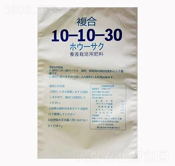 �I�B(y��ng)�����÷���10-10-30-��������