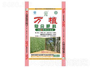 ����Ͳ˃�(y��u)���䷽�ЙC(j��)�L