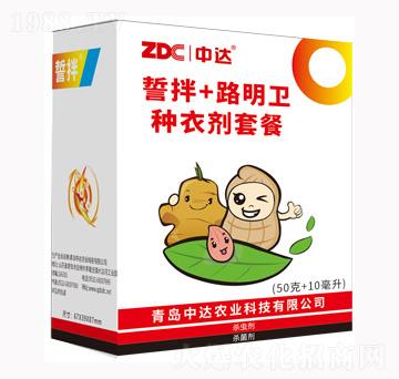 �N���ײ�-�İ�+·���l(w��i)-���_(d��)