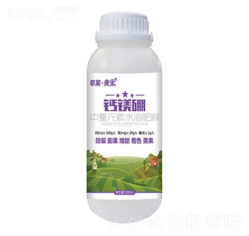 鈣鎂硼中量元素水溶肥料-菲萊·美果-沃邦肥業(yè)