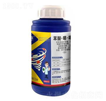 22%苯醚·咯·噻蟲(chóng)-酷巴斯-田小白