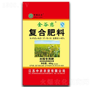 �ͺϷ���17-10-5-��ȑ�-���r���F