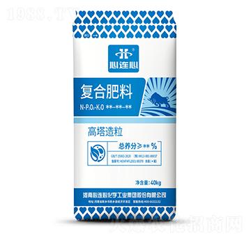 高塔造粒復合肥料-心連心