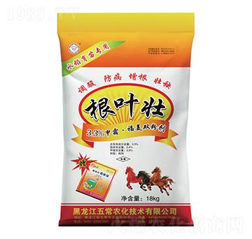 根葉壯水稻育苗專(zhuān)用-五常