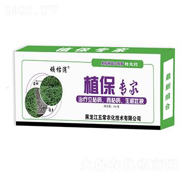 ֲ������-�B����-�峣