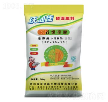 長(zhǎng)效緩控?fù)交旆柿?2-15-13-沃地佳-五常