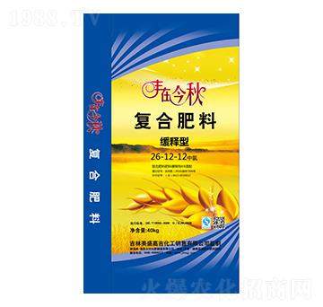 緩釋型復(fù)合肥料26-12-12-豐在金秋-港美化肥