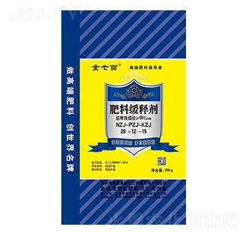 肥料緩釋劑28-12-15-全七百-港美化肥