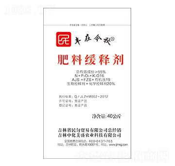 ���Ͼ�ጄ�26-10-12-�S�ڽ���-��������