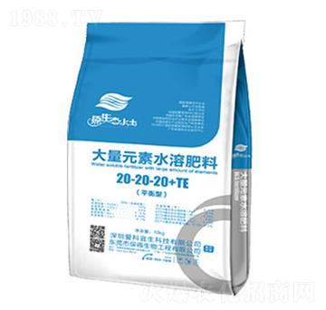 ����Ԫ��ˮ�ܷ�20-20-20+TE-�ۿ�����