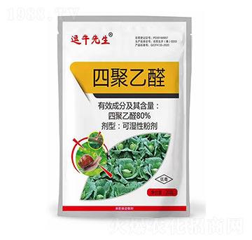 80%�ľ���ȩ��20g��-��ţ����-����ֲ��