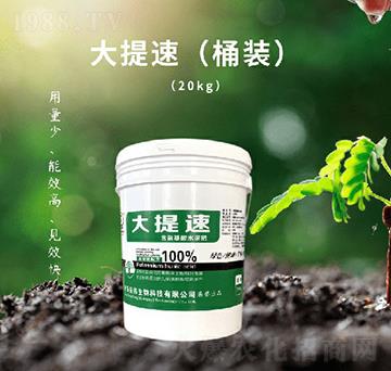 大提速-彭邦生物