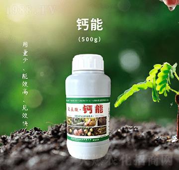 氨基酸鈣能-彭邦生物