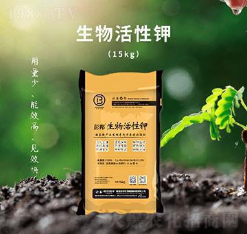 彭邦生物活性鉀-彭邦生物