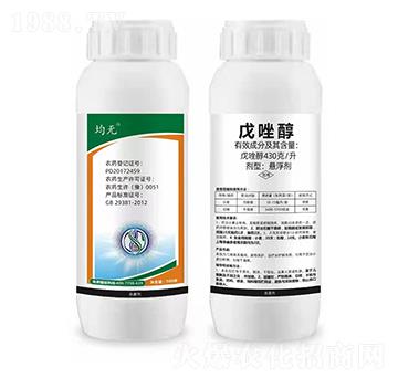 430克每/升戊唑醇懸浮劑-均無(wú)-勇冠喬迪喬迪