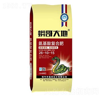 ��������������ͺϷ���26-10-15-������-�����