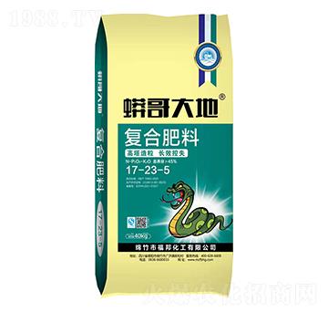 ���������ͺϷ���17-23-5-������-�����