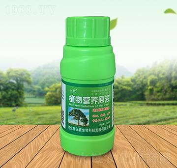 ȫ��ֲ��I(y��ng)�B(y��ng)ԭҺ-��Ԫ��