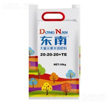大量元素水溶肥料20-20-20+TE-東南-禾迪