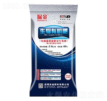 生物有機(jī)肥-掘金-禾迪