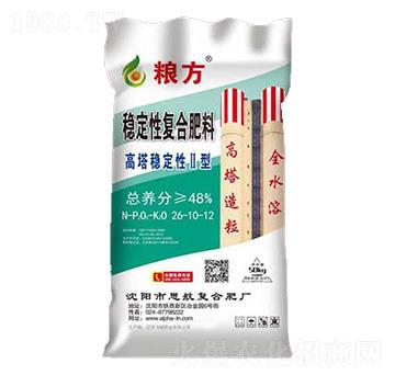 ��(w��n)���Ԣ��͏ͺϷ���26-10-12-�Z��-�۠���