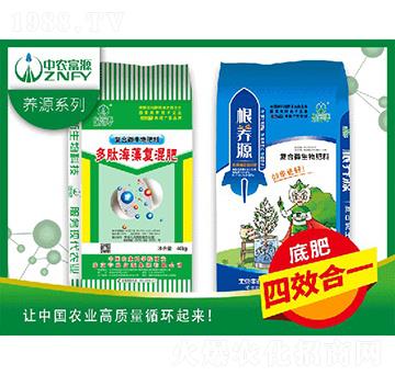 復(fù)合微生物肥料-中農(nóng)富源