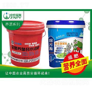 根養(yǎng)源-中農(nóng)富源