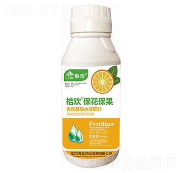 �ۚg����������-ֲ�^-�����r(n��ng)�I(y��)