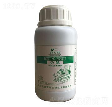 合能中量元素水溶肥料-奧德雷斯