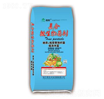 �ͺ�΢�������-ֲ�^-�����r(n��ng)�I(y��)