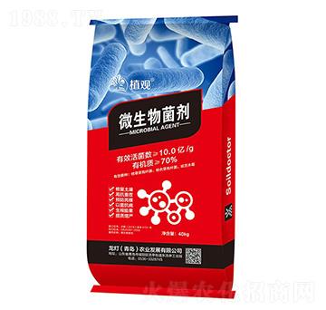 70%΢�������-ֲ�^-�����r(n��ng)�I(y��)