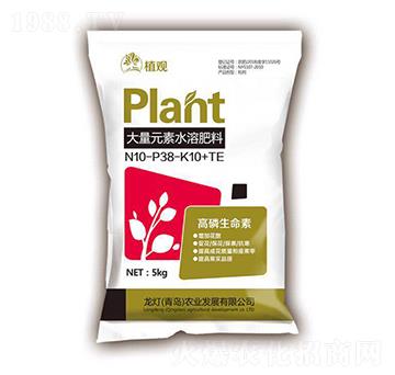 ����Ԫ��ˮ�ܷ�10-38-10+TE-ֲ�^-�����r(n��ng)�I(y��)