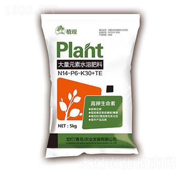 ����Ԫ��ˮ�ܷ�14-6-30+TE-ֲ�^-�����r(n��ng)�I(y��)