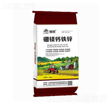 ���V�}�F�\��20kg��-ֲ�^-�����r(n��ng)�I(y��)