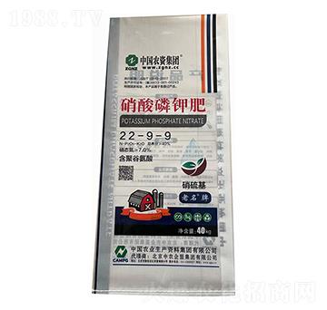 ������⛷�22-9-9-���r(n��ng)