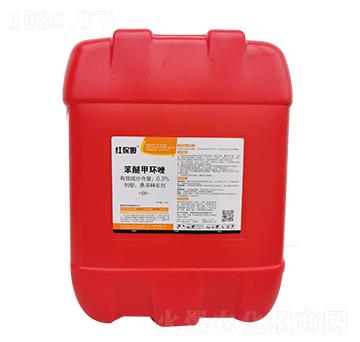 0.3%苯醚甲環(huán)唑（20kg）-紅保姆-浩迪農業(yè)