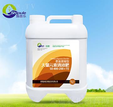 5kg大量元素清液肥50-400-200+TE-施普樂