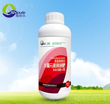 大量元素清液肥0-0-580+TE-施普樂