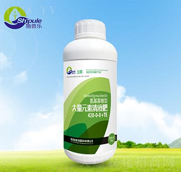 大量元素清液肥420-0-0+TE-施普樂