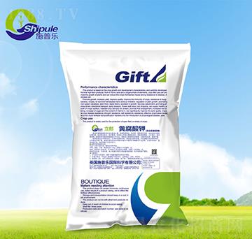 黃腐酸鉀-施普樂