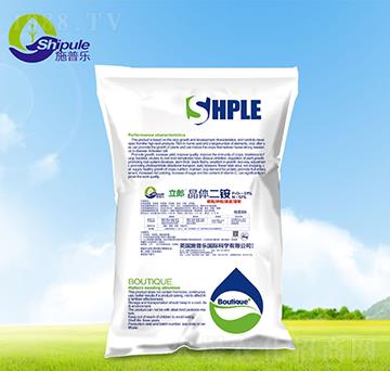 晶體二銨-施普樂