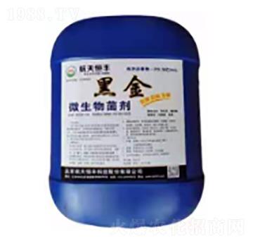 微生物菌劑-黑金-享云農(nóng)業(yè)