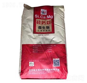 微生物土壤修復(fù)劑-硅鈣鎂-享云農(nóng)業(yè)
