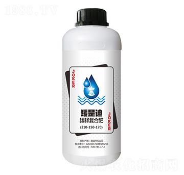 ���ǵϾ�ጏͺϷ�210-150-170-��ϲ