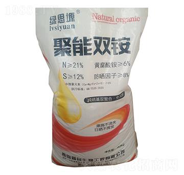 �����p�@-�G˼Դ-��������