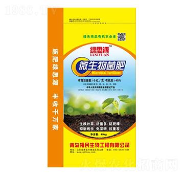 5�|��΢�������-�G˼Դ-��������